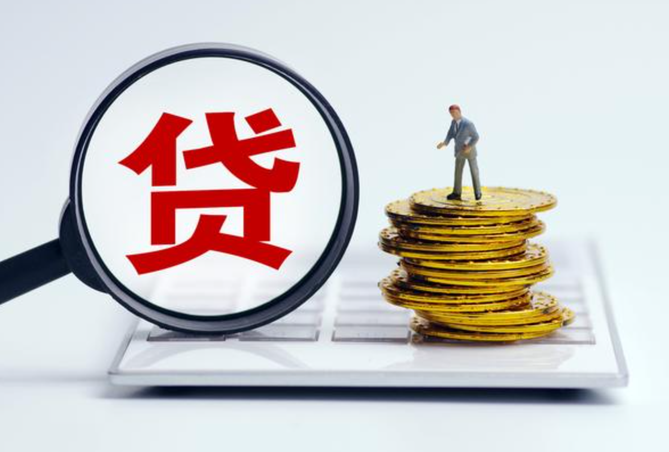 留学贷款一定要专款专用吗