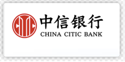 中信银行留学贷款攻略：如何利用高认可资信证明提升签证通过率
