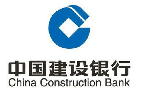 中国建设银行留学贷款产品的4大特色