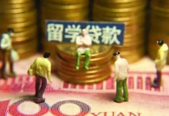 留学生在澳洲贷款买房要注意什么