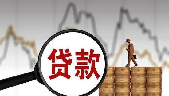 7家低利率平台推薦 2025最新過件率95%