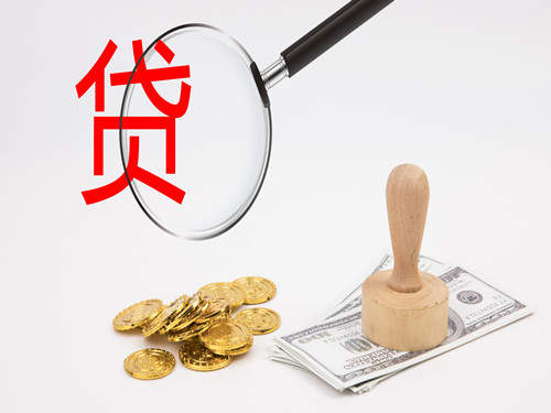 JCL合法認證3步驗證金融機構資質